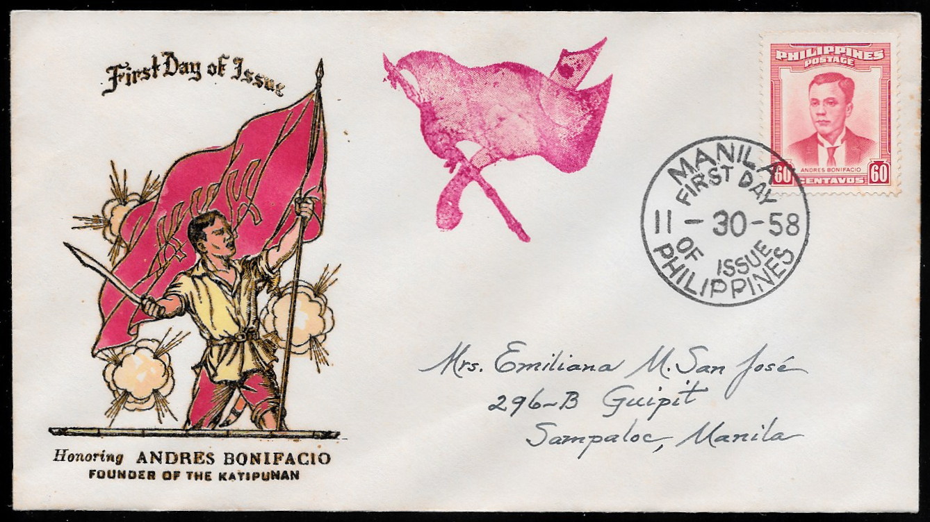 Philippines 1958 Cachet 